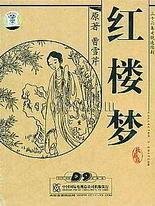 免费看海角社区